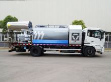 XCMG official mobile fog cannon disinfection device truck for anti COVID-19